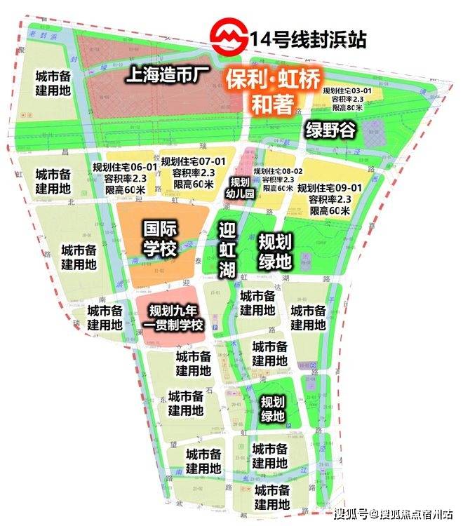 楼盘欢迎您-小区环境-户型-价格-地址-楼盘详情-周边配套-售楼处电话-交房时间AG真人国际厅保利虹桥和著(售楼处)首页网站-保利虹桥和著销售中心(营销中心)(图4) 楼盘欢迎您-小区环境-户型-价格-地址-楼盘详情-周边配套-售楼处电话-交房时间AG真人国际厅保利虹桥和著(售楼处)首页网站-保利虹桥和著销售中心(营销中心)(图4)