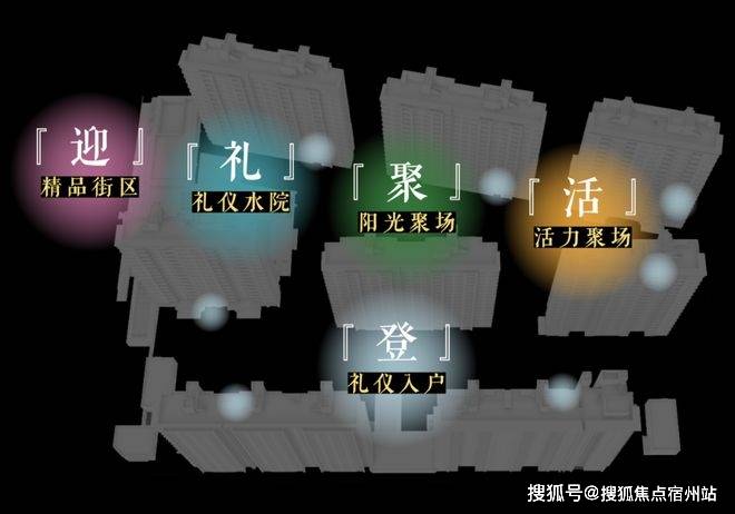 楼盘欢迎您-小区环境-户型-价格-地址-楼盘详情-周边配套-售楼处电话-交房时间AG真人国际厅保利虹桥和著(售楼处)首页网站-保利虹桥和著销售中心(营销中心)(图11) 楼盘欢迎您-小区环境-户型-价格-地址-楼盘详情-周边配套-售楼处电话-交房时间AG真人国际厅保利虹桥和著(售楼处)首页网站-保利虹桥和著销售中心(营销中心)(图11)