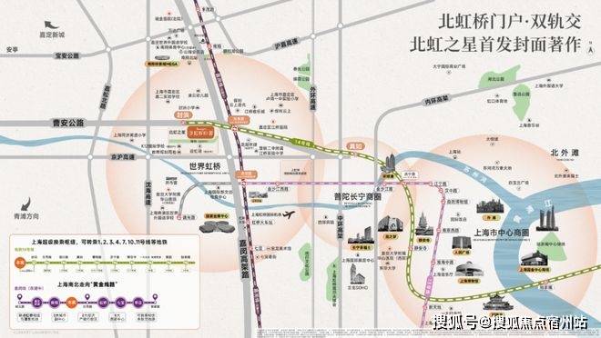 楼盘欢迎您-小区环境-户型-价格-地址-楼盘详情-周边配套-售楼处电话-交房时间AG真人国际厅保利虹桥和著(售楼处)首页网站-保利虹桥和著销售中心(营销中心)(图12) 楼盘欢迎您-小区环境-户型-价格-地址-楼盘详情-周边配套-售楼处电话-交房时间AG真人国际厅保利虹桥和著(售楼处)首页网站-保利虹桥和著销售中心(营销中心)(图12)
