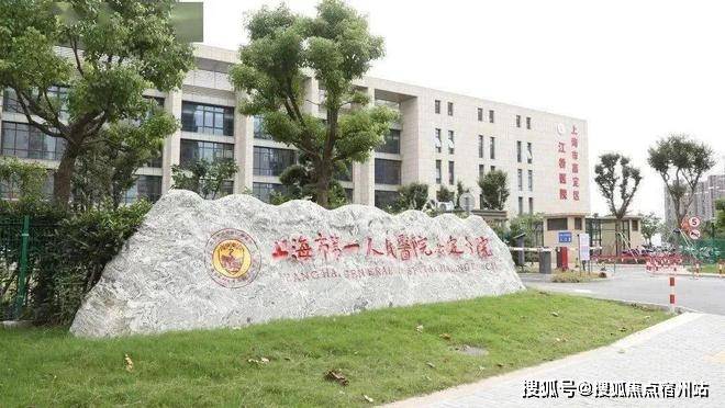 楼盘欢迎您-小区环境-户型-价格-地址-楼盘详情-周边配套-售楼处电话-交房时间AG真人国际厅保利虹桥和著(售楼处)首页网站-保利虹桥和著销售中心(营销中心)(图14) 楼盘欢迎您-小区环境-户型-价格-地址-楼盘详情-周边配套-售楼处电话-交房时间AG真人国际厅保利虹桥和著(售楼处)首页网站-保利虹桥和著销售中心(营销中心)(图14)