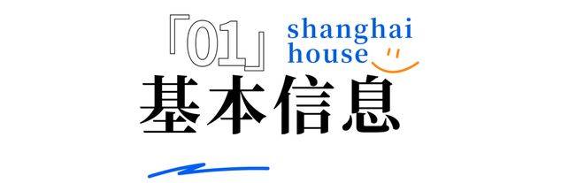 楼盘欢迎您-小区环境-户型-价格-地址-楼盘详情-周边配套-售楼处电话-交房时间AG真人国际厅保利虹桥和著(售楼处)首页网站-保利虹桥和著销售中心(营销中心)(图17) 楼盘欢迎您-小区环境-户型-价格-地址-楼盘详情-周边配套-售楼处电话-交房时间AG真人国际厅保利虹桥和著(售楼处)首页网站-保利虹桥和著销售中心(营销中心)(图17)