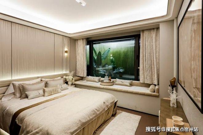 楼盘欢迎您-小区环境-户型-价格-地址-楼盘详情-周边配套-售楼处电话-交房时间AG真人国际厅保利虹桥和著(售楼处)首页网站-保利虹桥和著销售中心(营销中心)(图19) 楼盘欢迎您-小区环境-户型-价格-地址-楼盘详情-周边配套-售楼处电话-交房时间AG真人国际厅保利虹桥和著(售楼处)首页网站-保利虹桥和著销售中心(营销中心)(图19)
