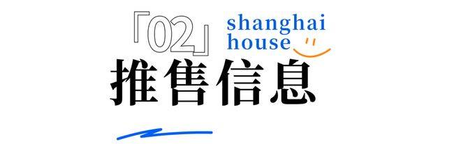 楼盘欢迎您-小区环境-户型-价格-地址-楼盘详情-周边配套-售楼处电话-交房时间AG真人国际厅保利虹桥和著(售楼处)首页网站-保利虹桥和著销售中心(营销中心)(图16) 楼盘欢迎您-小区环境-户型-价格-地址-楼盘详情-周边配套-售楼处电话-交房时间AG真人国际厅保利虹桥和著(售楼处)首页网站-保利虹桥和著销售中心(营销中心)(图16)