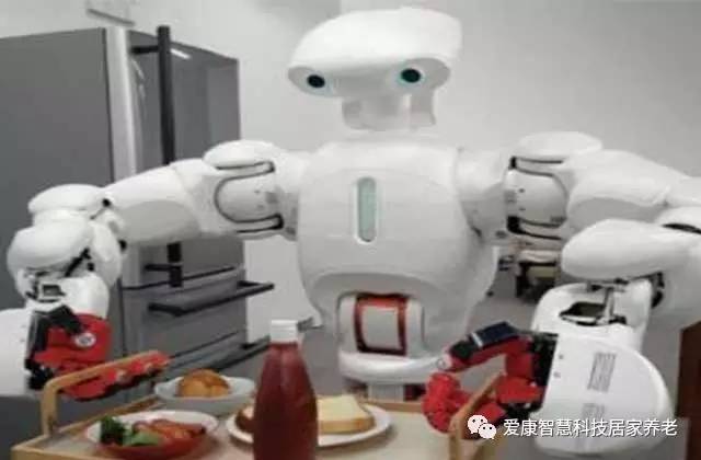 网+智慧养老”用智能托起老年人幸福的晚年