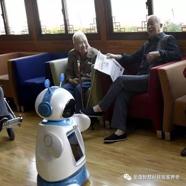 网+智慧养老”用智能托起老年人幸福的晚年!AG真人平台app爱康养老新福音 “互联(图2)