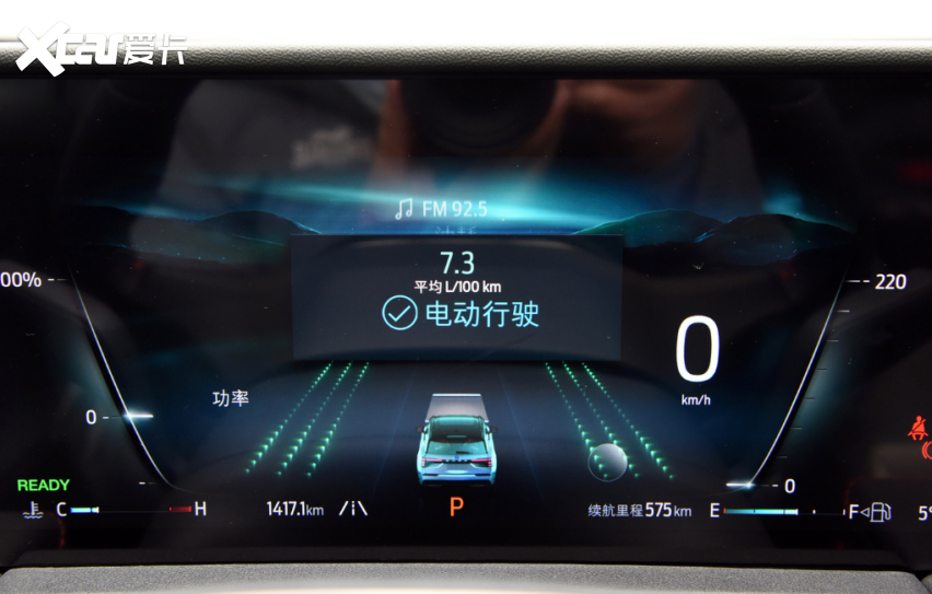 公里一趟治愈心灵的旅行AG真人网一辆车一千(图4)