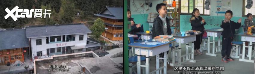 公里一趟治愈心灵的旅行AG真人网一辆车一千(图10)