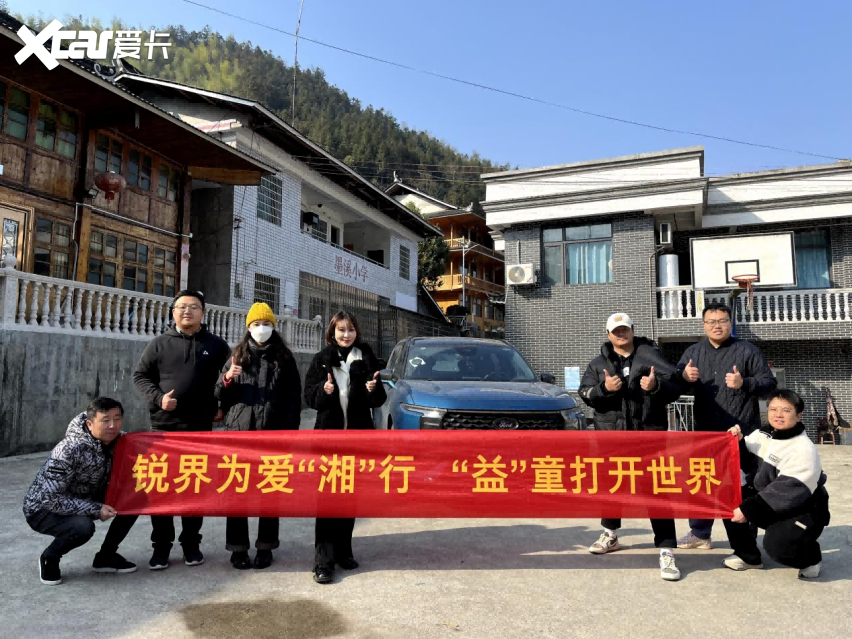 公里一趟治愈心灵的旅行AG真人网一辆车一千(图7)