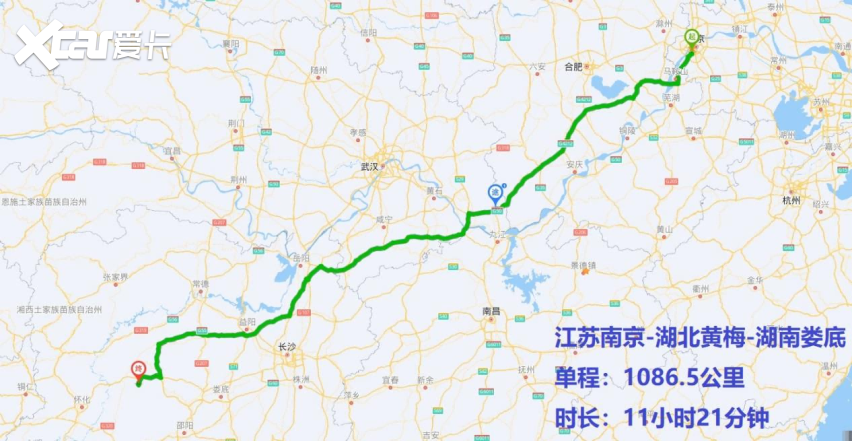 公里一趟治愈心灵的旅行AG真人网一辆车一千(图15)