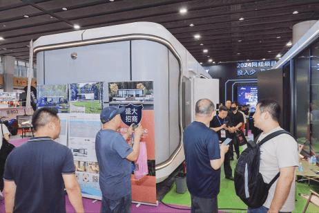 露营旅居产业展览会-露营装备-旅居智慧AG真人网广州民宿展讯2026亚洲民宿(图1)